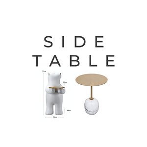 Side Tables - โต๊ะข้าง