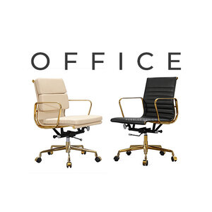 Office Chairs - เก้าอี้ทำงาน